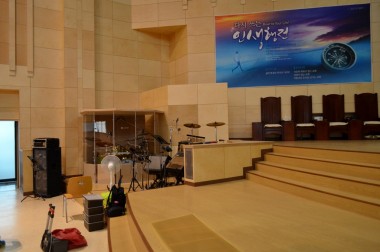 동안교회 MaxPac설치