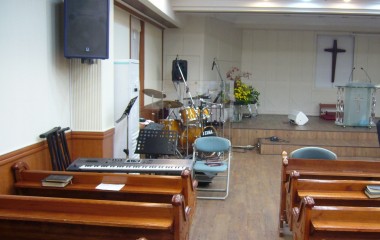 분당 강남 제일 침례 교회 (SS 6-6)