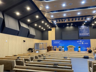 부산 평광교회 드럼부스 설치