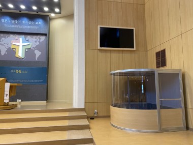 마포 하늘가족교회 드럼부스 타입D라이트 설치